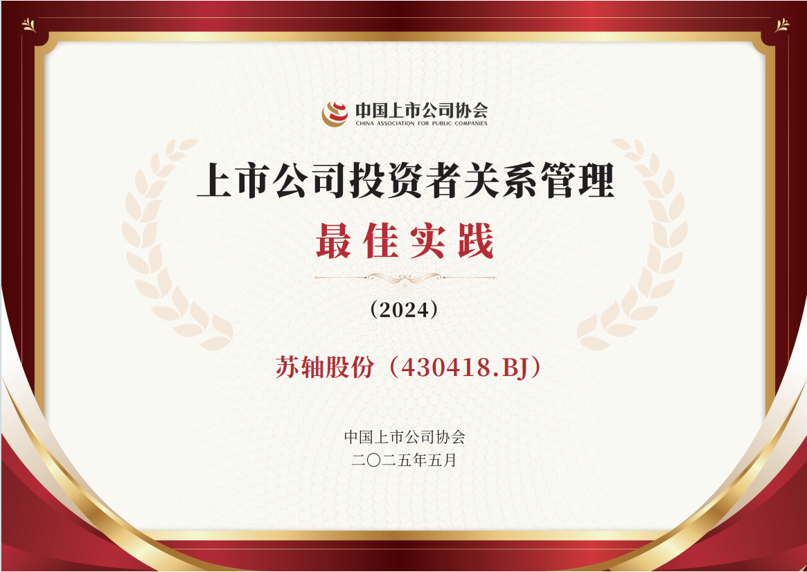 682ee165c871a.png